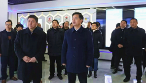 展宇新能接受2018年度上饒經(jīng)濟(jì)社會發(fā)展和黨的建設(shè)情況巡查