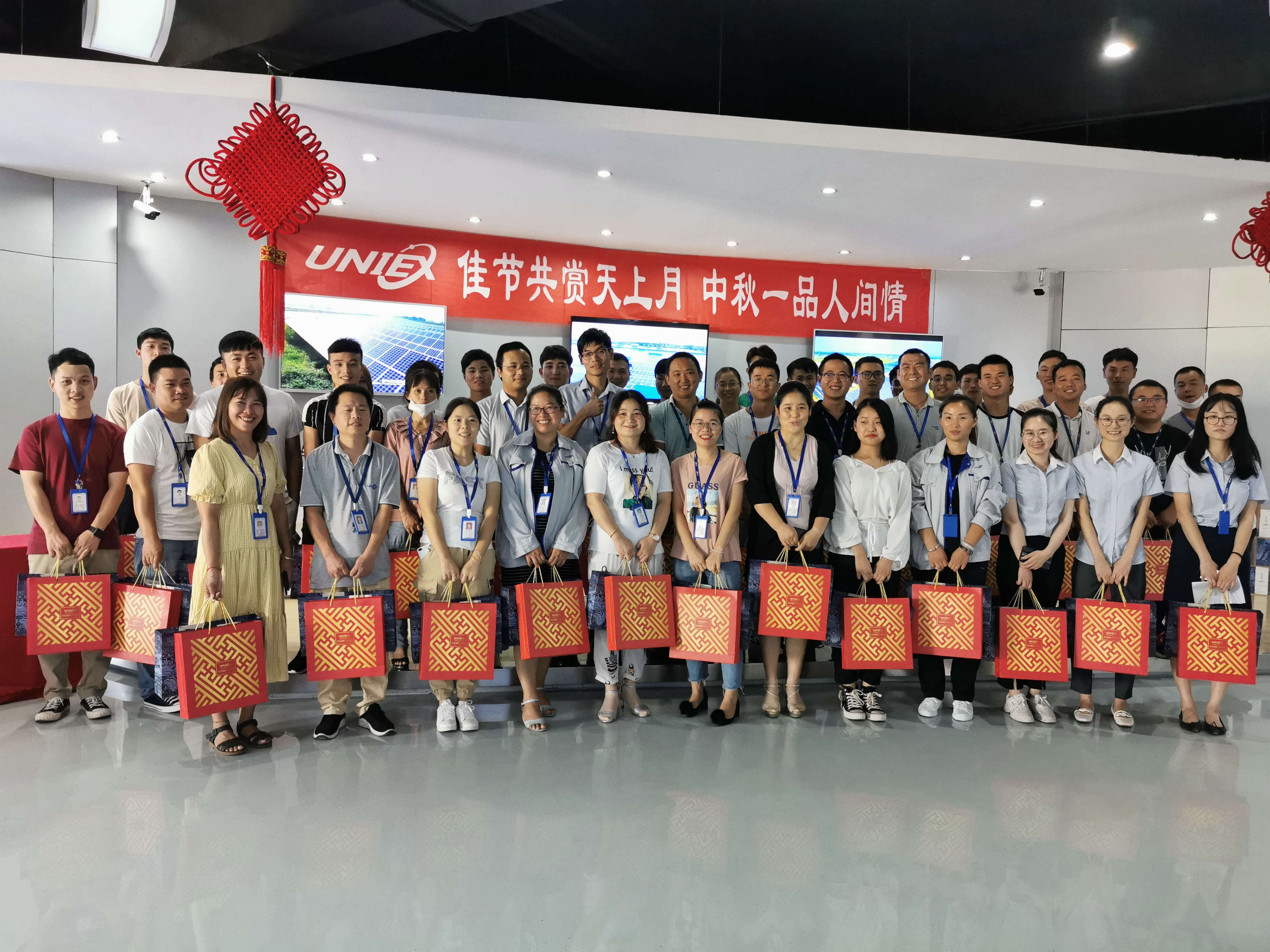 榜樣丨展宇新能第1、2季度優(yōu)秀員工榜單出爐!